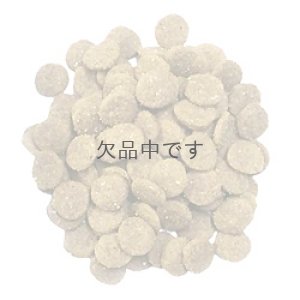 画像2: 【販売終了】ナチュラルバランス　ホールボディヘルス　2.27kg
