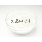 コンドロイチン＋グルコサミン＋MSM　100g　