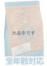 ナチュラリーフレッシュ　チキン＆ダック　2.27kg 