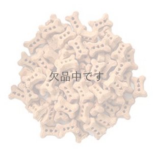 画像1: プロバイオビスケット