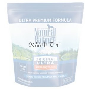 画像1: 【販売終了】ナチュラルバランス　ホールボディヘルス　2.27kg