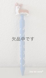 【販売終了】コーギーボールペン