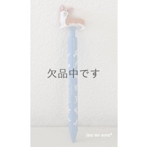 画像1: 【販売終了】コーギーボールペン