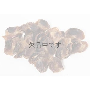 画像1: 【国産】鶏すなぎも 50g