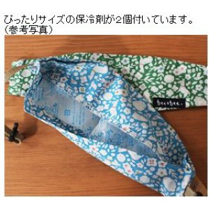 画像5: ［bee+bee］クールカラー ダブルガーゼヒッコリー（保冷剤２個付き）
