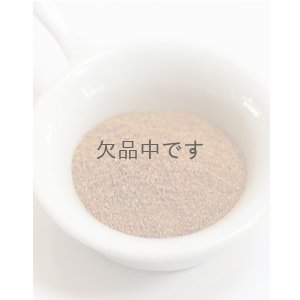 画像2: ミネラルエイド 200g　《販売終了》