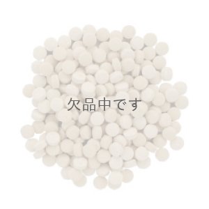 画像2: 【販売終了】カーリックイースト　180粒