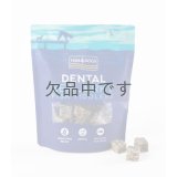 シージャーキー ティドラー