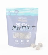 シージャーキー ティドラー