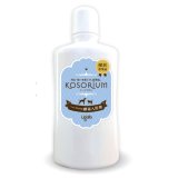 ［獣医師推奨ケア用品］KOSORIUM（コーソリウム）