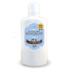 画像1: ［獣医師推奨ケア用品］KOSORIUM（コーソリウム）