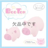 ブートン　Mサイズ