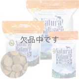 【販売終了】ナチュラルバランス　スウィートポテト&フィッシュ フォーミュラ