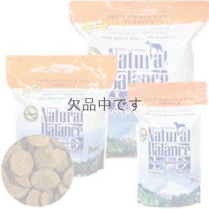画像1: 【販売終了】ナチュラルバランス　スウィートポテト&フィッシュ フォーミュラ