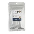画像1: 【販売終了】カーリックイースト　180粒 (1)