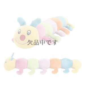 画像2: キャタピー