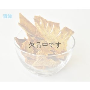 画像4: 【国産】乾燥サメ肉ジャーキー