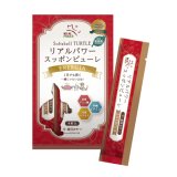 リアルパワー　スッポンピューレ