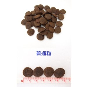 画像2: ルーシーペット スーパーフード ウルトラリデュースカロリードッグ 2.27kg