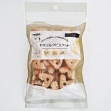 ヤギミルクビスケット　80g