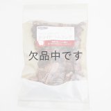 ドライドラムラング