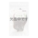 ドライドベニソンジャーキー（30g）