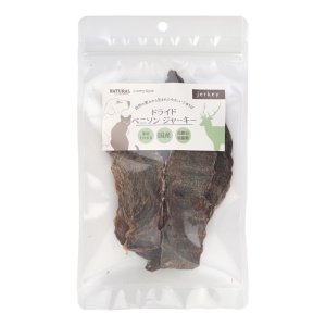 画像1: ドライドベニソンジャーキー（30g）