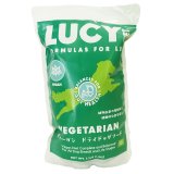 ルーシーペット ベジタリアン