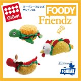 フーディーフレンズサンドバル　タートルバーガー