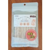 【アウトレット 20%off】ローハイド　かんでみるく 