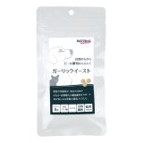 ガーリックイースト　180粒