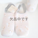 ボトルホルダー　コーギー