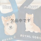 コーギー・ニットトートバッグ