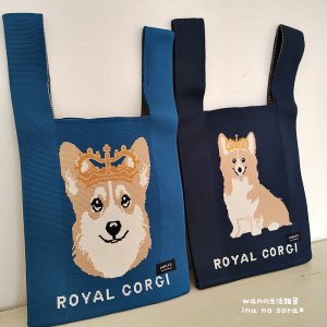 画像3: コーギー・ニットトートバッグ