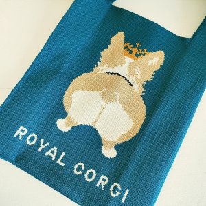 画像5: コーギー・ニットトートバッグ