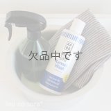 A.P.D.C. ケンネルウォッシュ 250ml