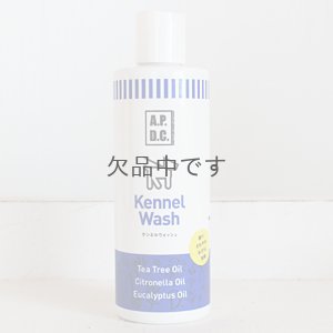 画像2: A.P.D.C. ケンネルウォッシュ 250ml