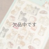 コーギー立体シール[POCHA-ANI] 