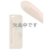 Fetch ! ( フェッチ )   