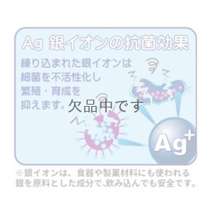 画像4: ドギーデントプラスM　チキン