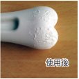 画像4: エバータフボーンM　チキンフレーバー (4)