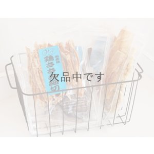画像3: 【国産】鶏ささみ細切 70g