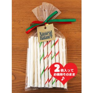 画像1: 23%off【アウトレット】チューイングスティックボーン（限定品）　20本入り