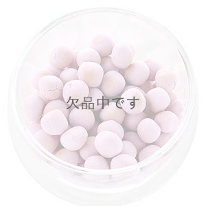 画像2: ヤミーボーロ　ブルーベリー