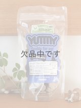 ヤミークッキー　ワイルドブルーベリー