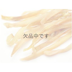画像2: コラーゲン豊富・豚耳細切【沖縄県産】