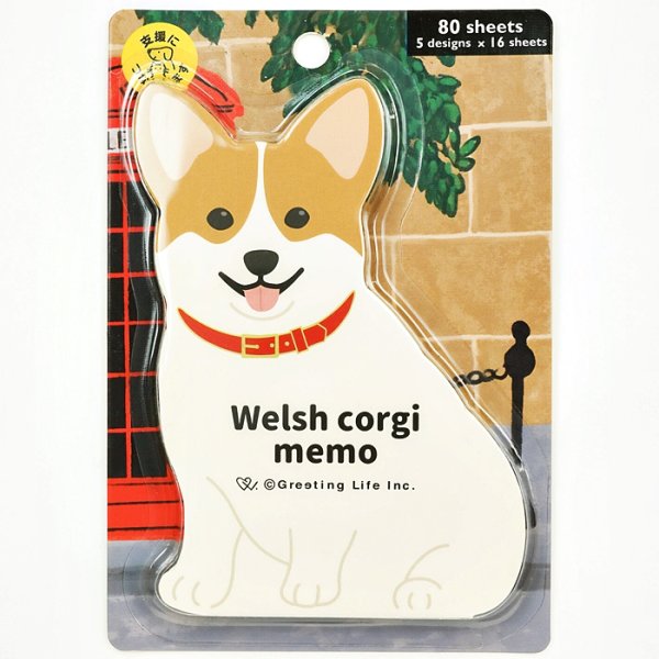 画像1: アニマルダイカットメモ　コーギー (1)