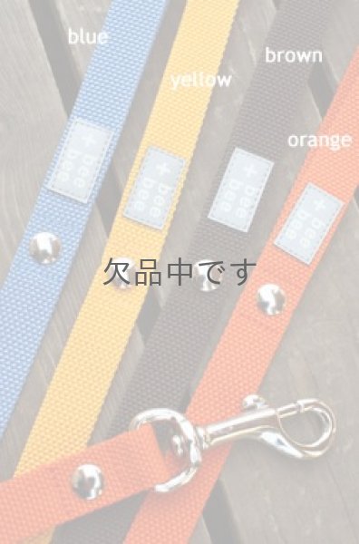 画像1: ［bee+bee］10colorsリード (1)