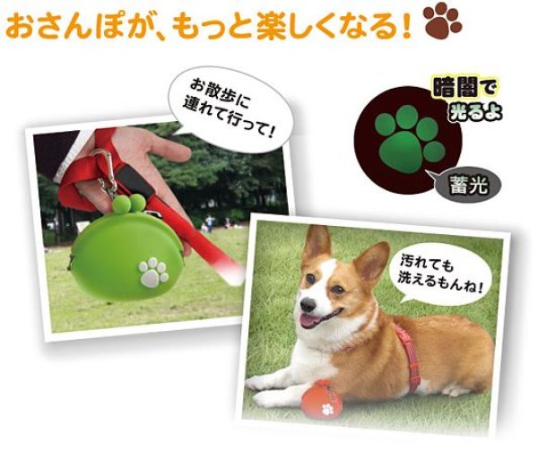 画像3: ぽちのPOCHI  (3)