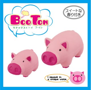 無添加ドッグフード&おやつ、生活雑貨やコーギーグッズなどを